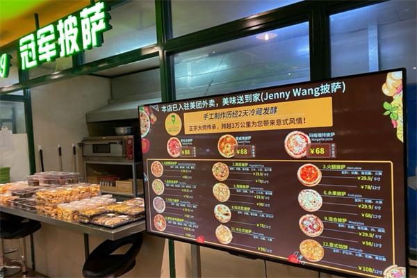 首页- 南宫NG28集团娱乐官方网站