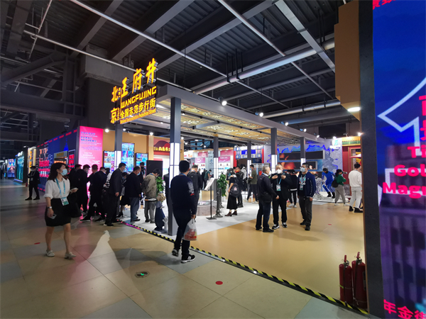 首页- 南宫NG28集团娱乐官方网站