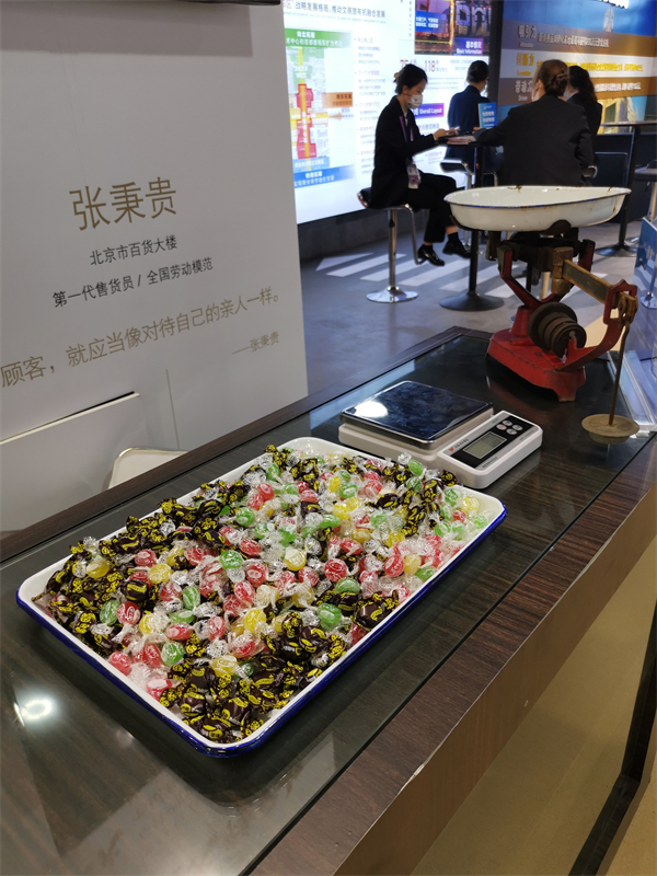 首页- 南宫NG28集团娱乐官方网站