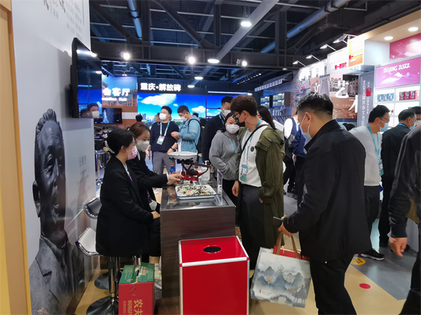 首页- 南宫NG28集团娱乐官方网站