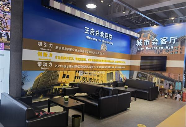 首页- 南宫NG28集团娱乐官方网站