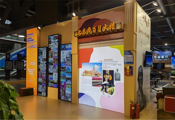 首页- 南宫NG28集团娱乐官方网站