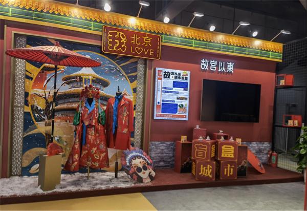 首页- 南宫NG28集团娱乐官方网站