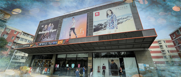 首页- 南宫NG28集团娱乐官方网站