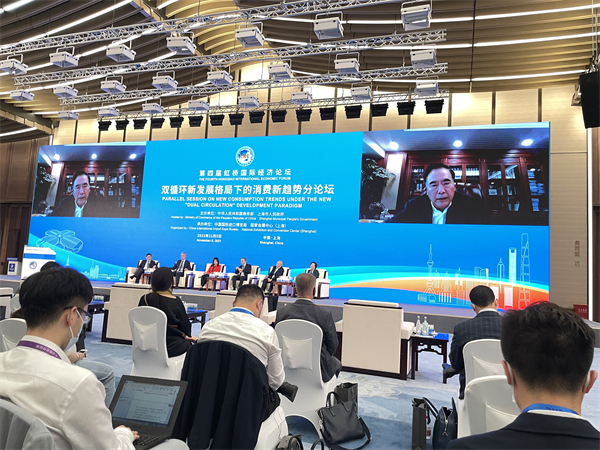 首页- 南宫NG28集团娱乐官方网站