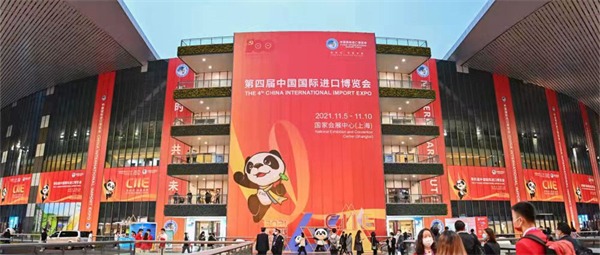 首页- 南宫NG28集团娱乐官方网站