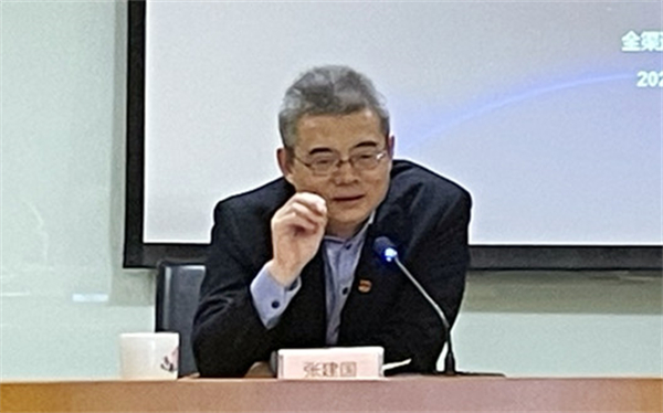 首页- 南宫NG28集团娱乐官方网站