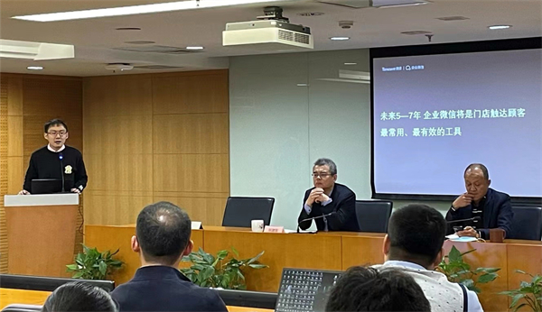 首页- 南宫NG28集团娱乐官方网站