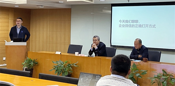 首页- 南宫NG28集团娱乐官方网站