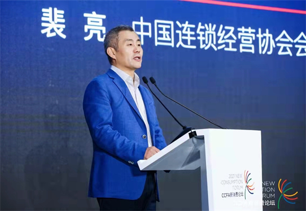 首页- 南宫NG28集团娱乐官方网站