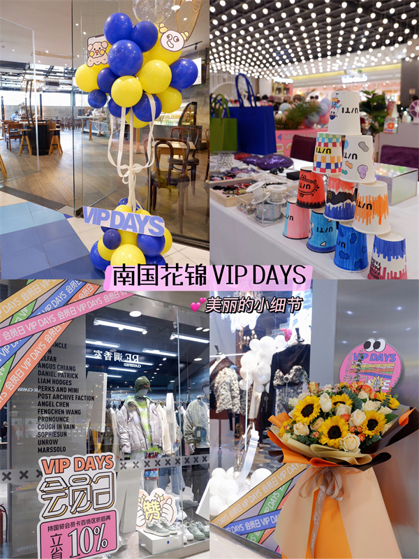 首页- 南宫NG28集团娱乐官方网站