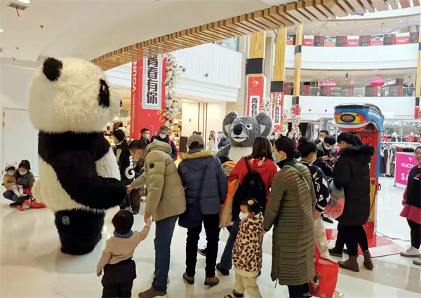 首页- 南宫NG28集团娱乐官方网站