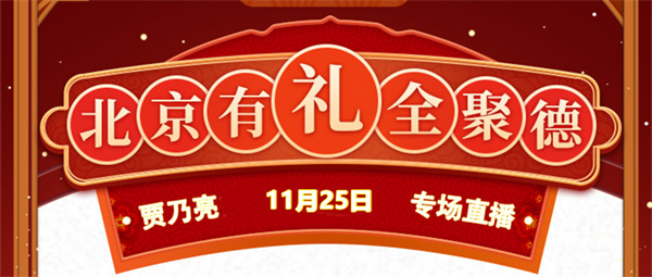 首页- 南宫NG28集团娱乐官方网站