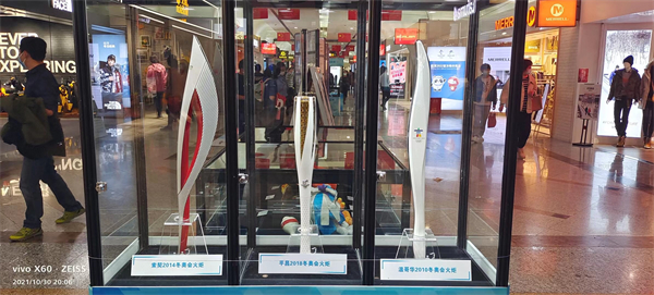 首页- 南宫NG28集团娱乐官方网站