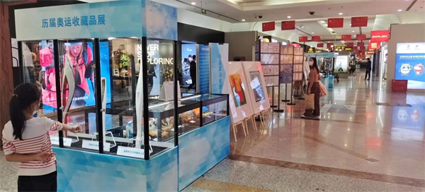 首页- 南宫NG28集团娱乐官方网站