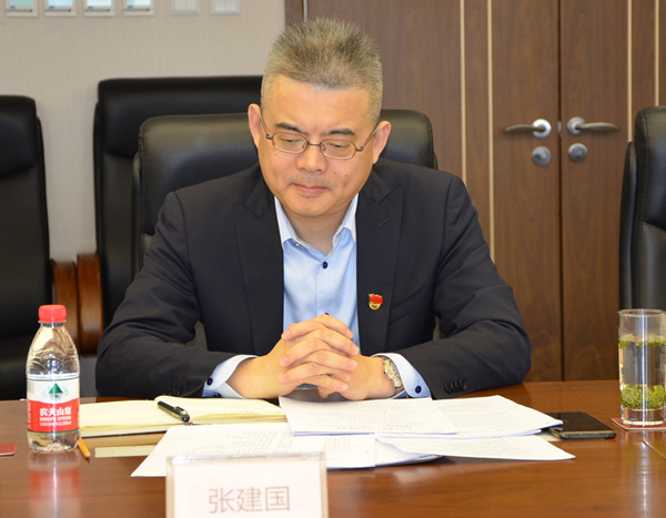 首页- 南宫NG28集团娱乐官方网站