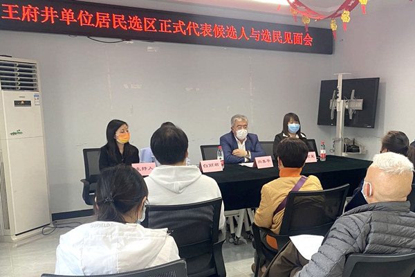 首页- 南宫NG28集团娱乐官方网站