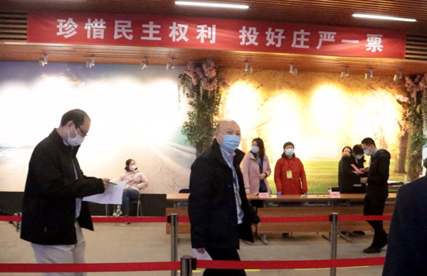 首页- 南宫NG28集团娱乐官方网站