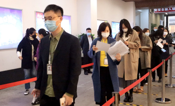 首页- 南宫NG28集团娱乐官方网站