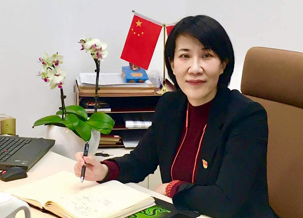 首页- 南宫NG28集团娱乐官方网站