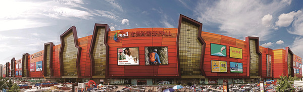 首页- 南宫NG28集团娱乐官方网站