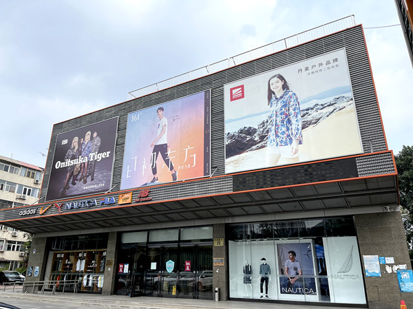 首页- 南宫NG28集团娱乐官方网站