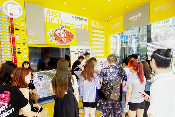 首页- 南宫NG28集团娱乐官方网站