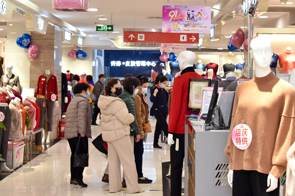 首页- 南宫NG28集团娱乐官方网站