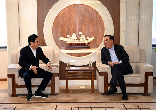 首页- 南宫NG28集团娱乐官方网站