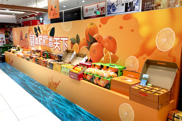 首页- 南宫NG28集团娱乐官方网站