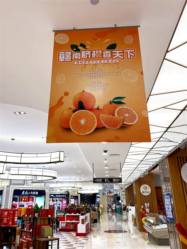 首页- 南宫NG28集团娱乐官方网站