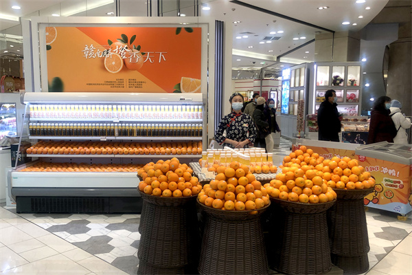 首页- 南宫NG28集团娱乐官方网站