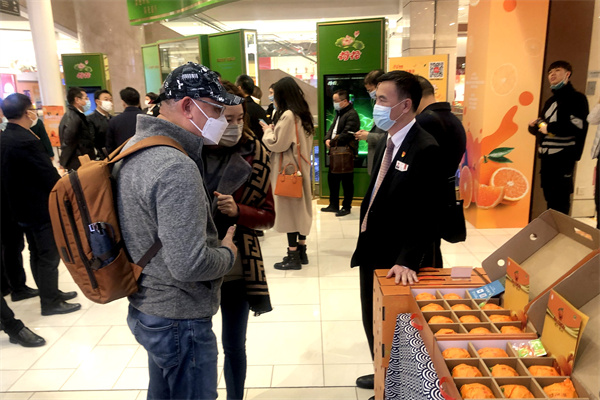 首页- 南宫NG28集团娱乐官方网站