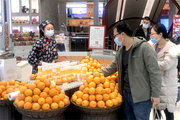 首页- 南宫NG28集团娱乐官方网站