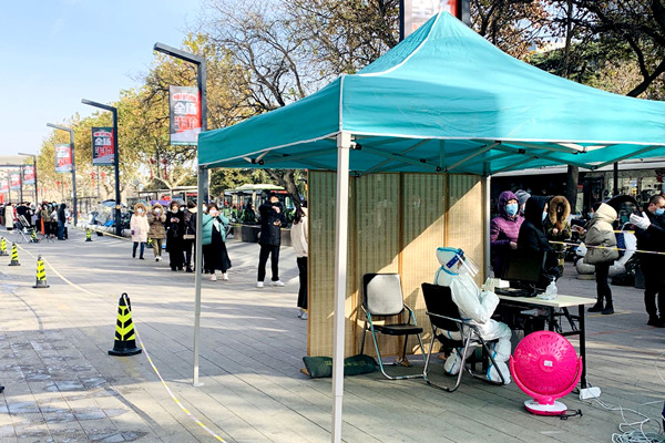 首页- 南宫NG28集团娱乐官方网站