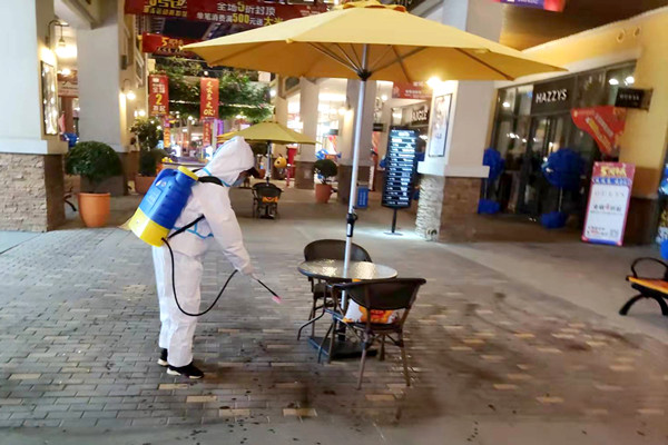 首页- 南宫NG28集团娱乐官方网站