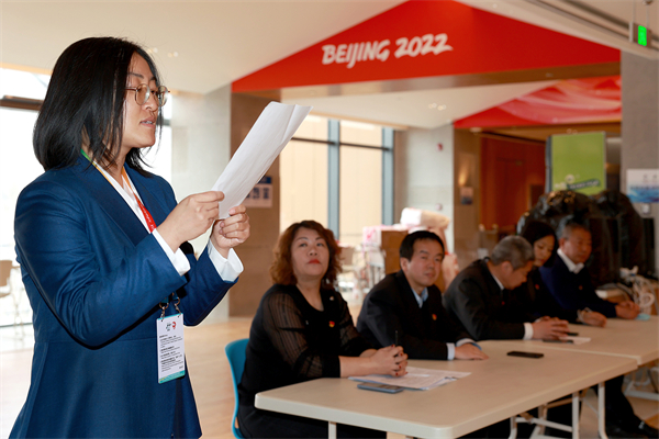 首页- 南宫NG28集团娱乐官方网站