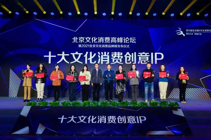 首页- 南宫NG28集团娱乐官方网站