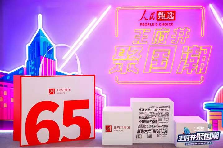 首页- 南宫NG28集团娱乐官方网站