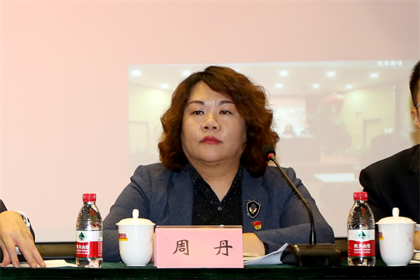 首页- 南宫NG28集团娱乐官方网站