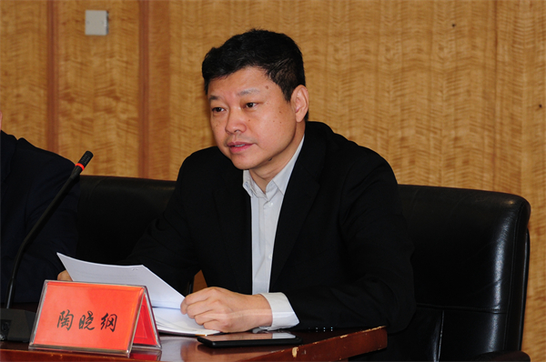 首页- 南宫NG28集团娱乐官方网站