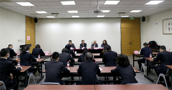 首页- 南宫NG28集团娱乐官方网站