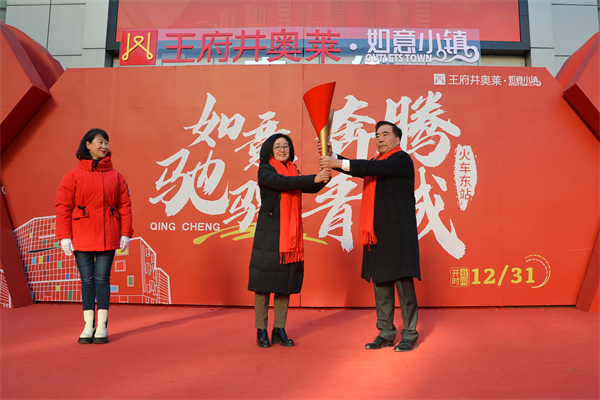 首页- 南宫NG28集团娱乐官方网站