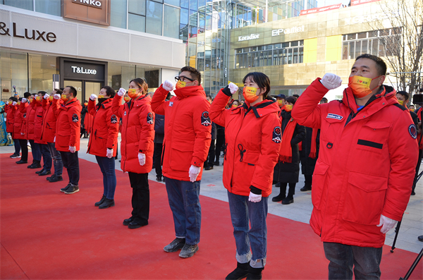 首页- 南宫NG28集团娱乐官方网站