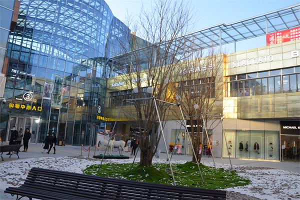 首页- 南宫NG28集团娱乐官方网站