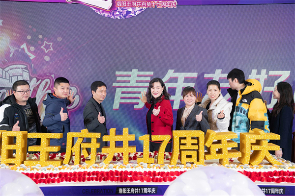 首页- 南宫NG28集团娱乐官方网站