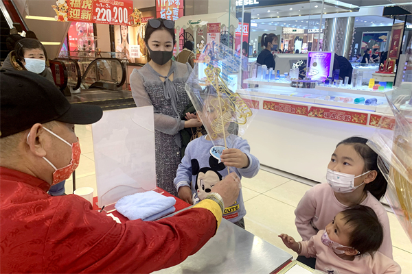 首页- 南宫NG28集团娱乐官方网站