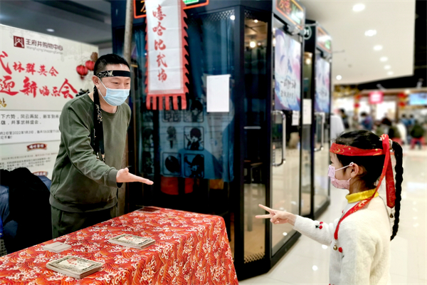 首页- 南宫NG28集团娱乐官方网站