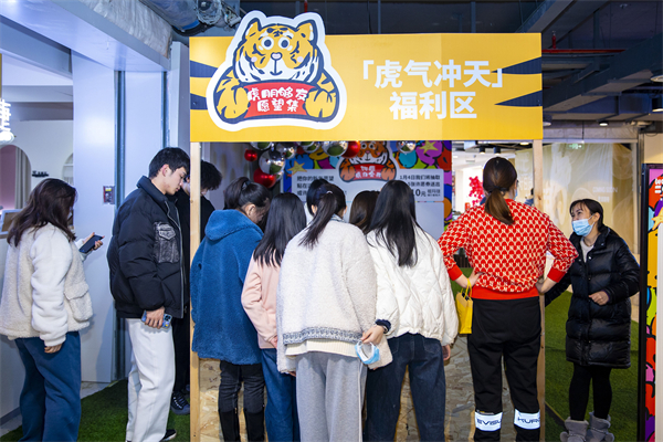 首页- 南宫NG28集团娱乐官方网站