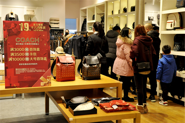 首页- 南宫NG28集团娱乐官方网站